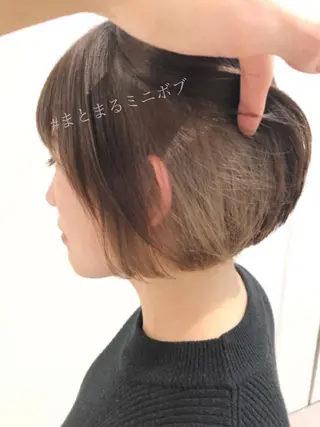 ショート カラー 【ショートカット 美髪矯正】今井隆太のヘアスタイル