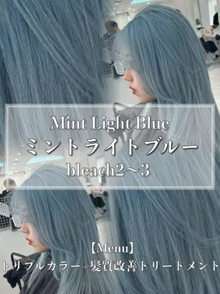 ロング カラー ヘアアレンジ 🫧モテる💗ダメー ジレスハイトーン🫧のヘアスタイル