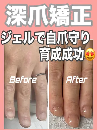 ネイル nail salon petillantのネイルデザイン