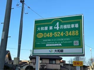 cord熊谷店 馬場のネイルデザイン