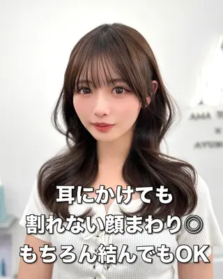 セミロング カラー メンズ 前髪顔まわりカット 🌈中村海聖のヘアスタイル