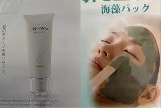 Kenjo Beautyのエステ・リラクイメージ