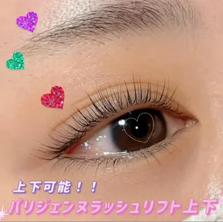マツエク・マツパ 🐚 shioriのマツエク・マツパデザイン