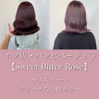 ショート カラー ブリーチなし Wカラー🩷星野翔太のヘアスタイル