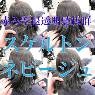 セミロング ハイトーン×レイヤー カットTAKUMIのヘアスタイル