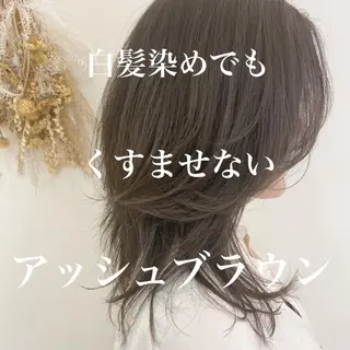 ミディアム カラー 【髪質改善】 梅田　聡のヘアスタイル