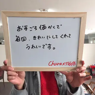 chura刈谷店☆ AESTHETICのエステ・リラクイメージ