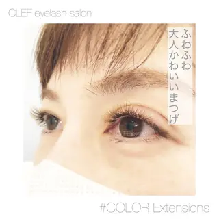 カラー キッズ マツエク・マツパ CLEF eyelashのマツエク・マツパデザイン