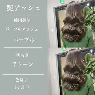 セミロング 松永 雄樹のヘアスタイル