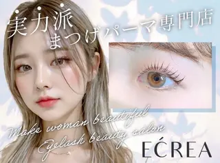マツエク・マツパ EĆREA 天神店のマツエク・マツパデザイン