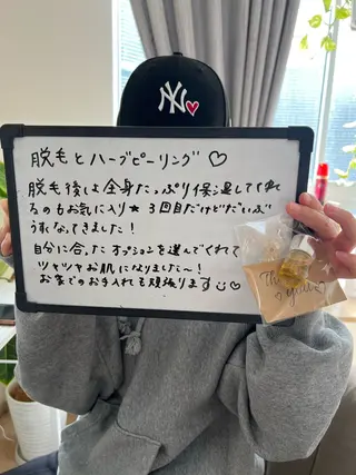 Adiy ikumiのエステ・リラクイメージ