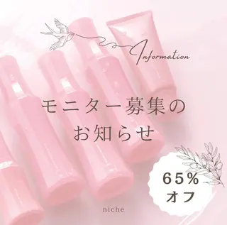 肌育成サロン ♡ RISAのエステ・リラクイメージ