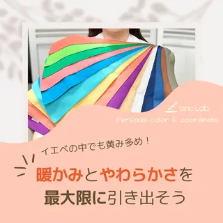 ナリシマ アキエのその他イメージ