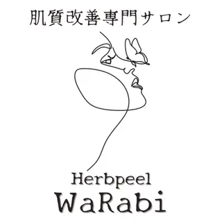 安心の看護師施術 ニキビ改善HAONのエステ・リラクイメージ