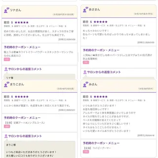 yuka / KUONのネイルデザイン