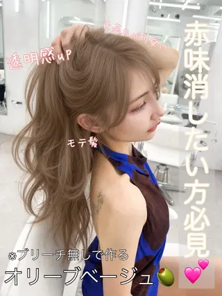 ロング カラー 透明感カラー✨🩵 韓国ヘアkanatoのヘアスタイル
