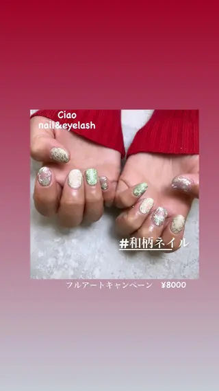 ネイル #Amin nail salonのネイルデザイン