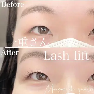 マツエク・マツパ Maison de quatreのマツエク・マツパデザイン