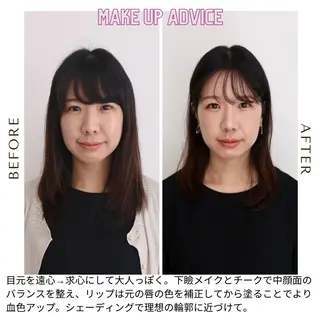 Surely シュアリーのその他イメージ