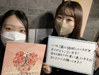 ヴィオーデ美容整体 サロン 大宮店のエステ・リラクイメージ