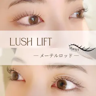 マツエク・マツパ ラッシュリフト高評価 /HITOMIのマツエク・マツパデザイン