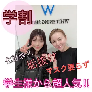 メンズ キッズ ホワイトニング ショップ本八幡店のエステ・リラクイメージ
