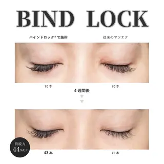 マツエク・マツパ 🩶JOLi さいたま新都心🩶のマツエク・マツパデザイン