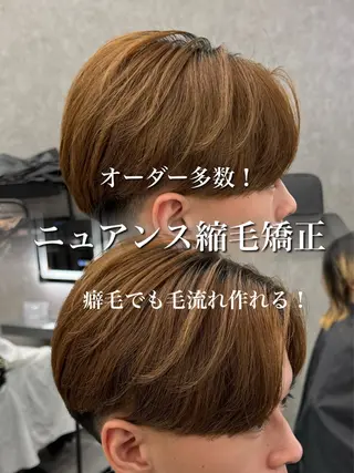 ショート カラー パーマ メンズ メンズ特化 👑YUTAのヘアスタイル