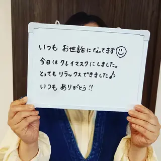 小野 恵のエステ・リラクイメージ