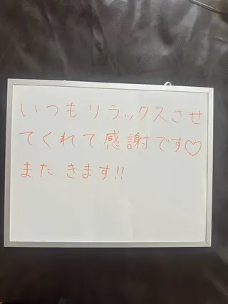 リビングサロン 莉mindのエステ・リラクイメージ