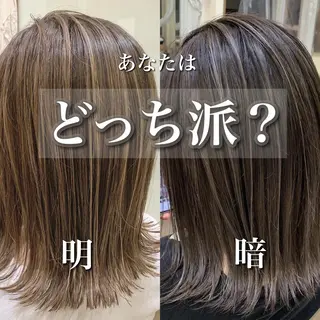 ミディアム カラー ヘアアレンジ 白髪ぼかしハイライト 茗荷谷駅徒歩2分のヘアスタイル