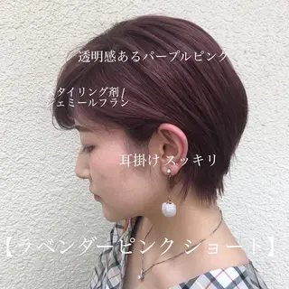 ショート カラー パーマ ヘアアレンジ 【白髪ぼかし 専門GBG】自由が丘のヘアスタイル