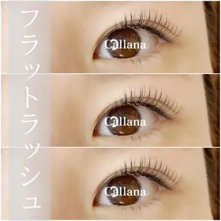 マツエク・マツパ Callana KAYOのマツエク・マツパデザイン