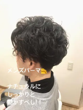 ミディアム パーマ アザマ　ヤスカツ _rosso 川口のヘアスタイル