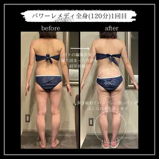 オフ:オン 全身筋膜マッサージのエステ・リラクイメージ
