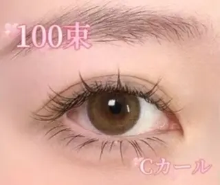 マツエク・マツパ SUN WENのマツエク・マツパデザイン