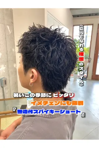 ショート パーマ メンズ YOHEI【メンズ/ パーマ/メンズ特化】のヘアスタイル