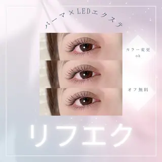 マツエク・マツパ chi satoのマツエク・マツパデザイン