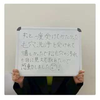 上西 こころのエステ・リラクイメージ