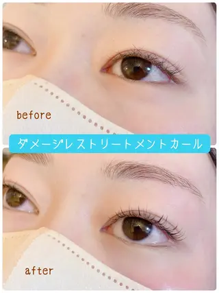 マツエク・マツパ Drop 中田のマツエク・マツパデザイン