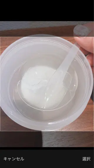 an room 前田久美子のマツエク・マツパデザイン