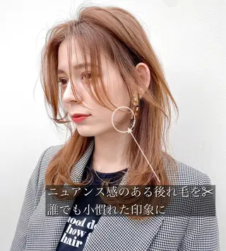 ミディアム カラー 似合わせレイヤー 🇰🇷荒木洋文のヘアスタイル