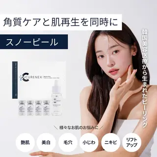 viv　春日部/豊春 megumiのエステ・リラクイメージ