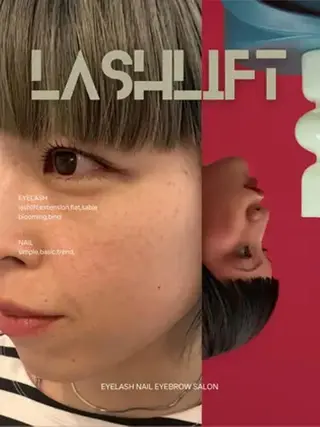 マツエク・マツパ 〖AIMA〗Yuka (ユウカ/優香)の眉毛・アイブロウイメージ