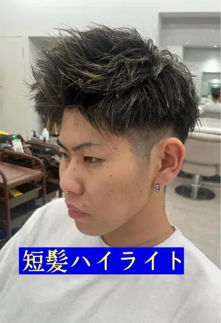 カラー メンズ 🍐シャドウパーマ メンズ特化/守岡🍐のヘアスタイル