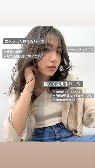 セミロング カラー ショート/脱白髪染め ☆宇﨑悠実のヘアスタイル