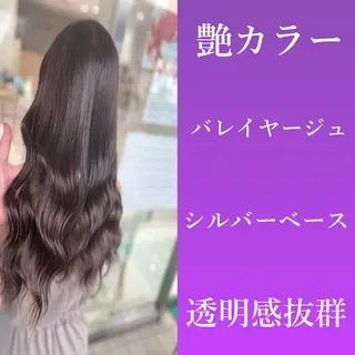 セミロング ブリーチ/バレイヤ ージュ川端裕司のヘアスタイル