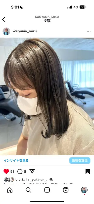 ロング カラー ヘアアレンジ オリーブ透明感カラー 表参道/MIKUのヘアスタイル