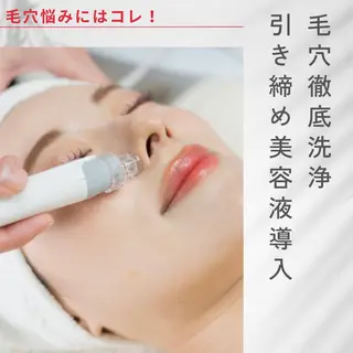 肌質改善エステ chiffonのエステ・リラクイメージ