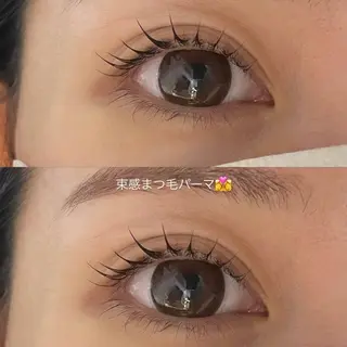 マツエク・マツパ Daisy🎀透け感 カラー🎀JUNAのヘアスタイル